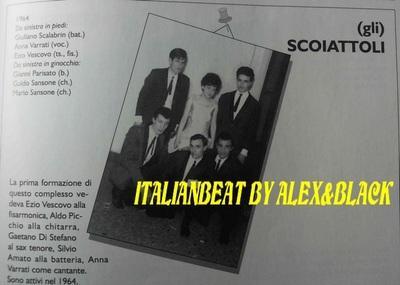 Gli Scoiattoli