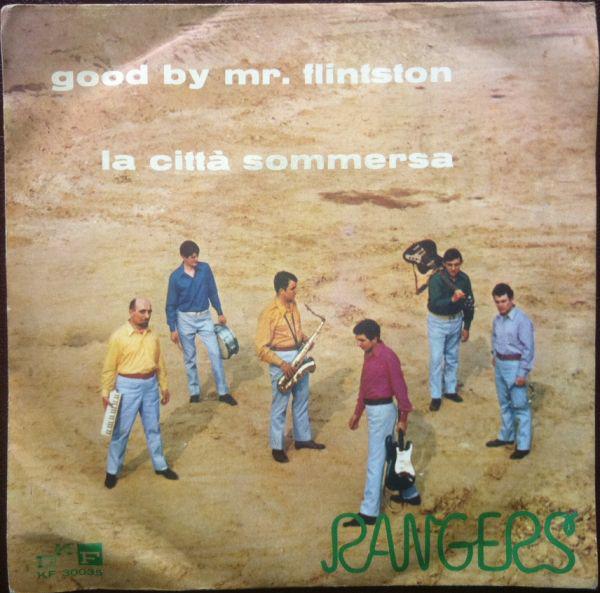 I Rangers