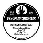 MASH13 (label side B)